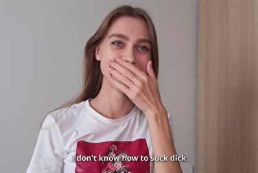 Cazzo. Ho fatto un pompino a mio fratello 😳 Comunque sia, basta che il ragazzo non lo scopra