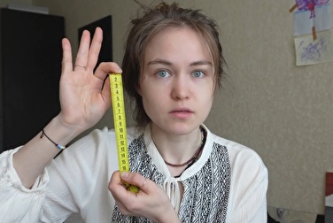 Le dimensioni non contano 😉 Si tratta della dimensione dei diversi membri 🍆