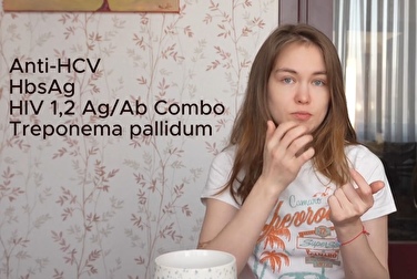 Sul sesso sicuro qui: test, contraccezione, prevenzione ❗️